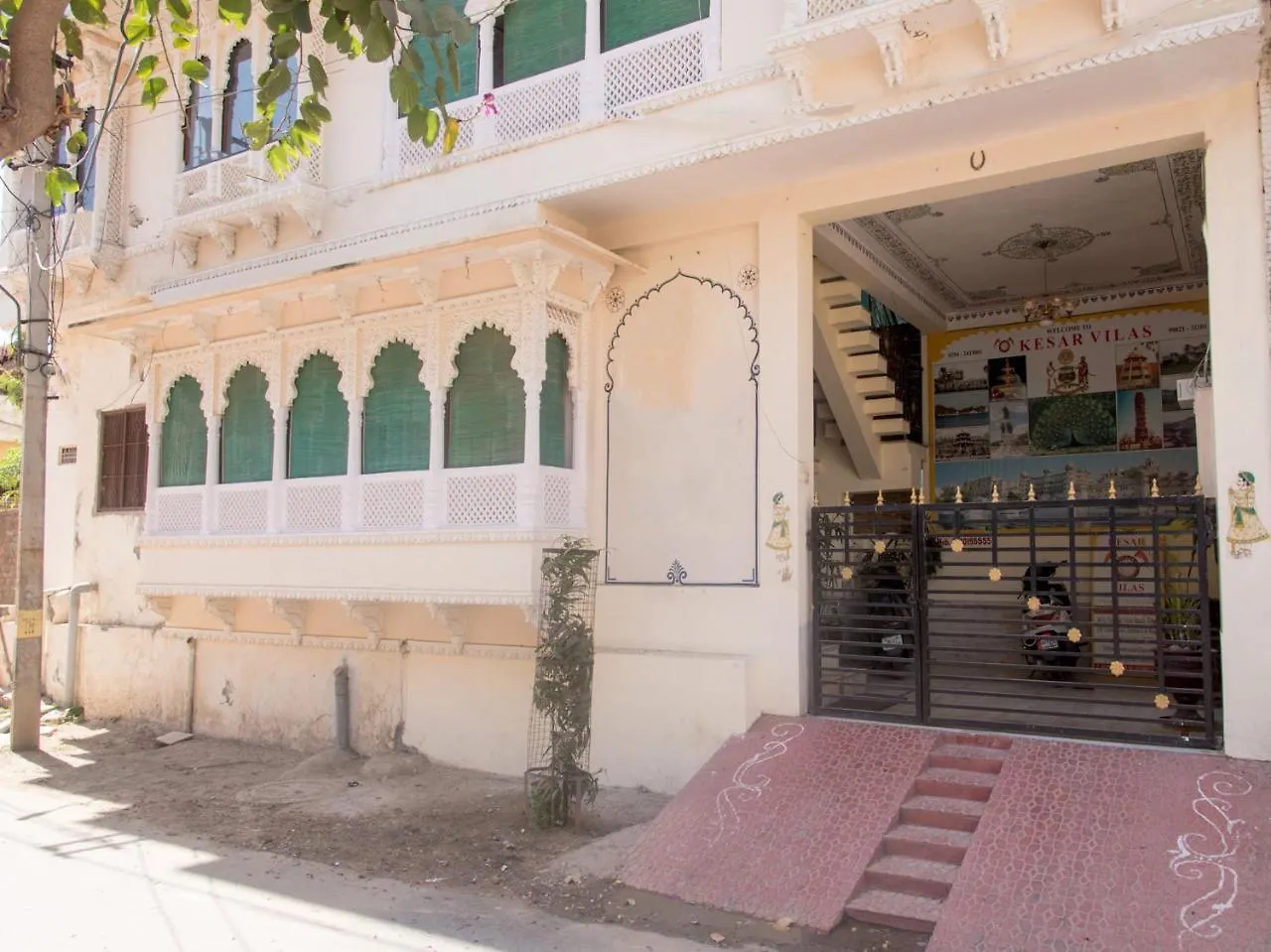 Oyo 12250 Home Kesar Vilas Near Trident Udaivilas أُودايبور شقة